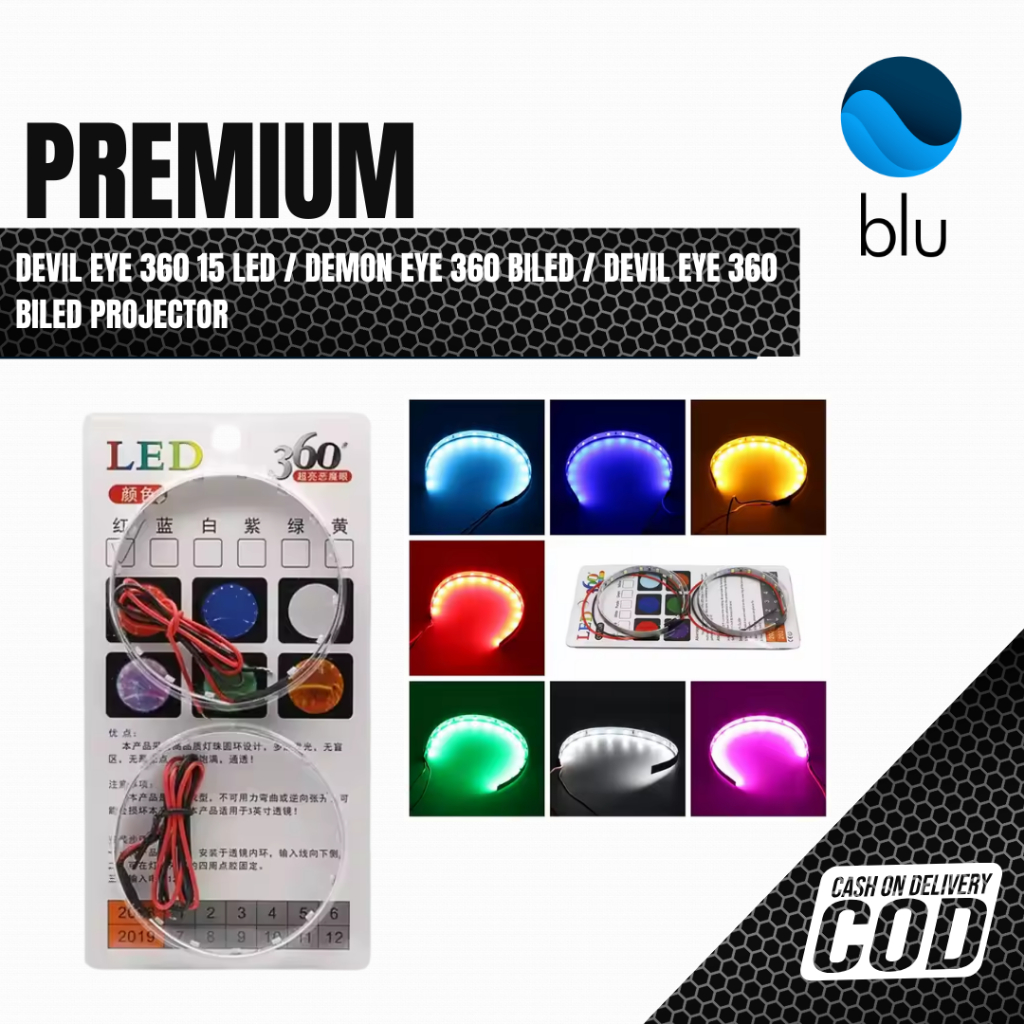 Devil Eye 360 AES I Demon Eye 360 ยี่ห้อ AES I Devil Eye ProjectOR V1931