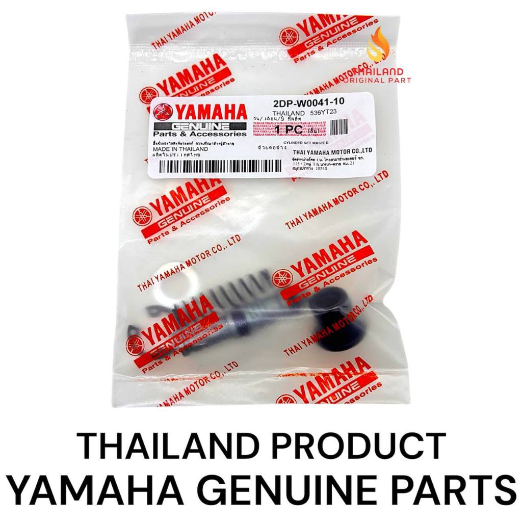 ซีลเสื่อเบรคหน้าสําหรับ Nmax / Nmax Connected New / Nmax Turbo 2DP KD536