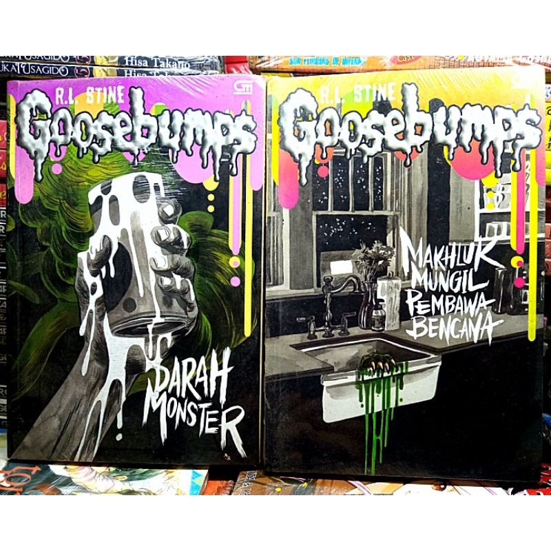 นวนิยายโดย RL Stine - Goosebumps - Fear Street