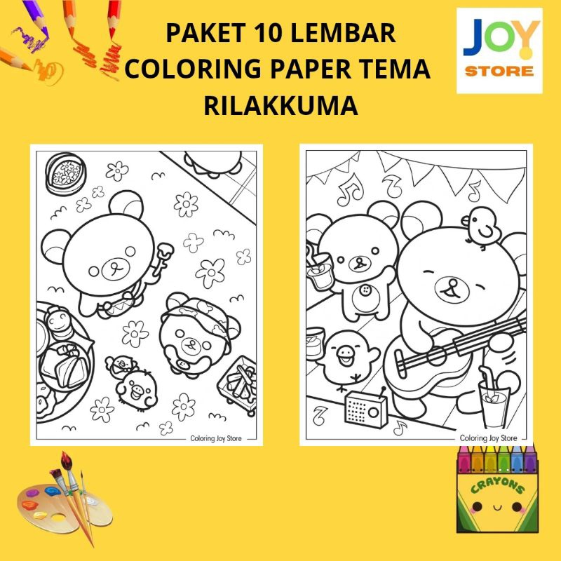 บรรจุุภัณฑ์ 10 แผ่น กระดาษวาดเขียนระบายสี ธีม รักฉัน ตุ๊กตาน่ารัก ก4 ขนาด 150 แกรม - กระดาษระบายสี 0