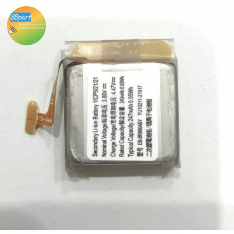 BAT GALAXY WATCH 4 CLASSIC R880 42MM R890 46MM