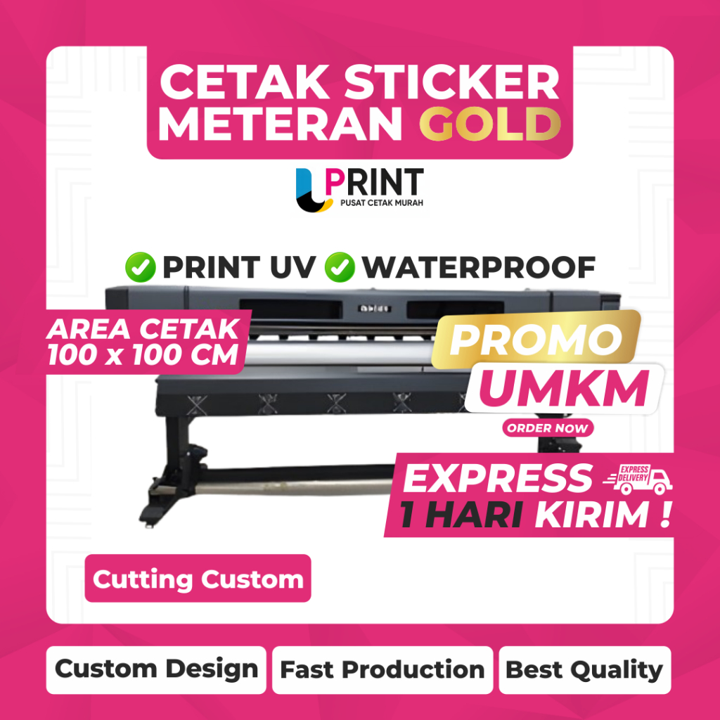 สติ๊กเกอร์พิมพ์ GOLD UV METER