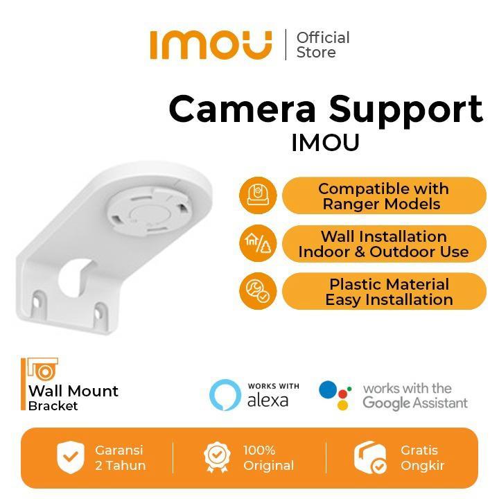 ขายึดกล้อง IMOU ( Ranger Series / อุปกรณ์เสริมกล้อง DK2 | ติดผนัง) | ขายึดผนัง