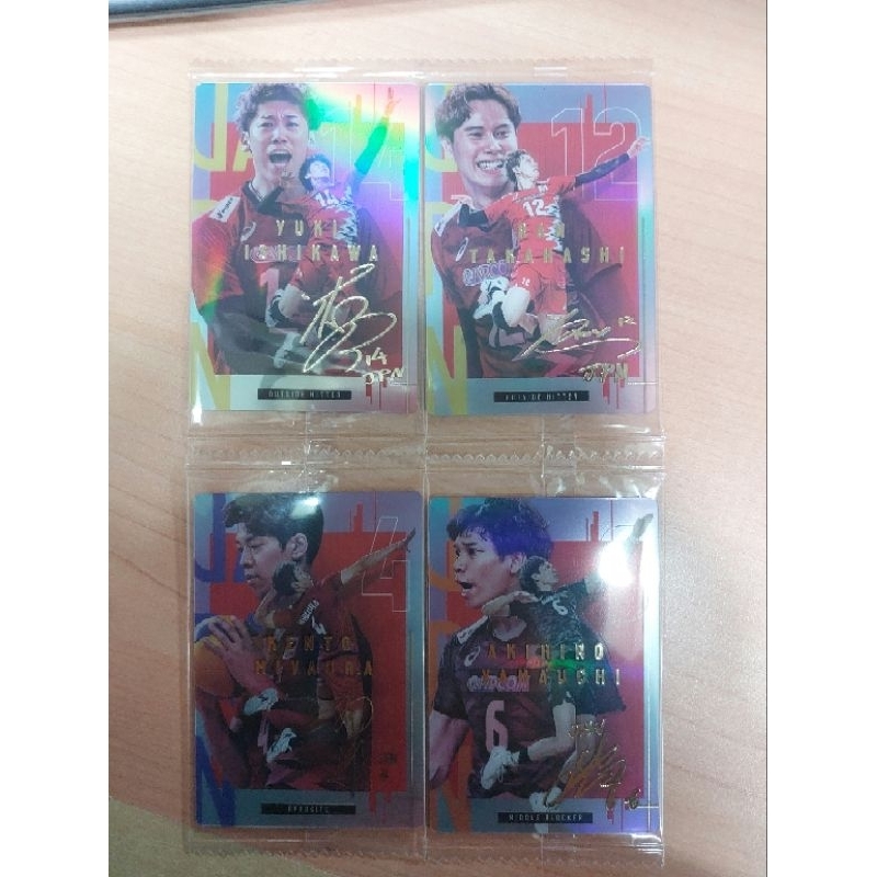 Bandai Ryujin Nippon 2024 การ์ดสะสมเวเฟอร์