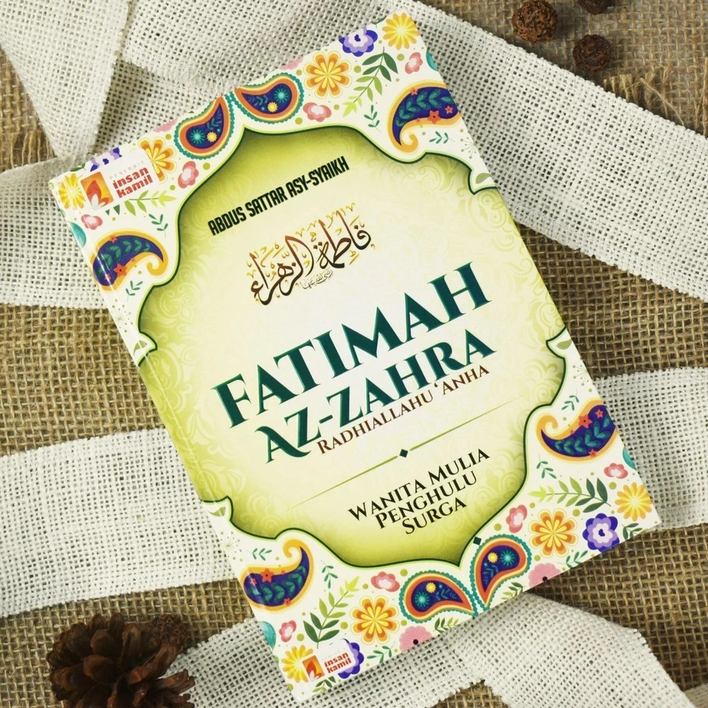 หนังสือ Sayyidah Fatimah Az-Zahra / หนังสือ Sayyidah Fatimah Az-Zahra