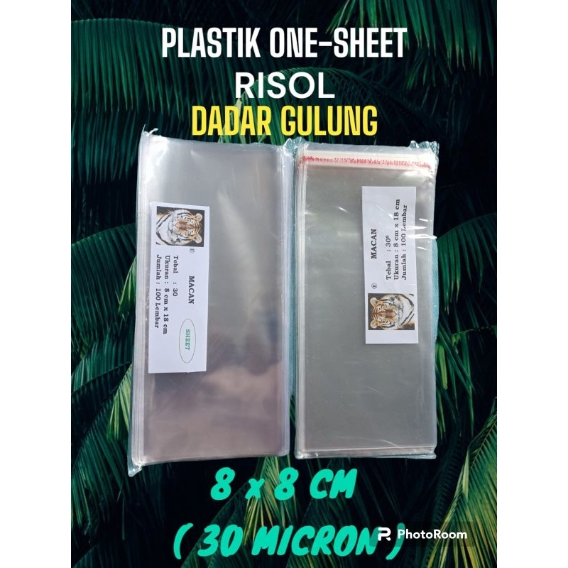 One Sheet Opp Plastic 8 x 18 - 8x18 Sheet Opp Plastic - 8 x 18 Opp Plastic Risoles - สลัดรีด
