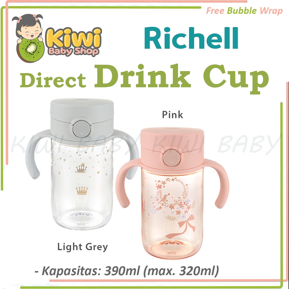 Richell Axstars Direct Drink Cup 320ml