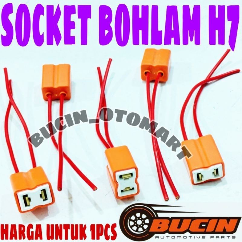 H7 SOCKET / H7 หลอดไฟรถยนต์ SOCKET + สาย COPPER - ราคา 1 ชิ้น
