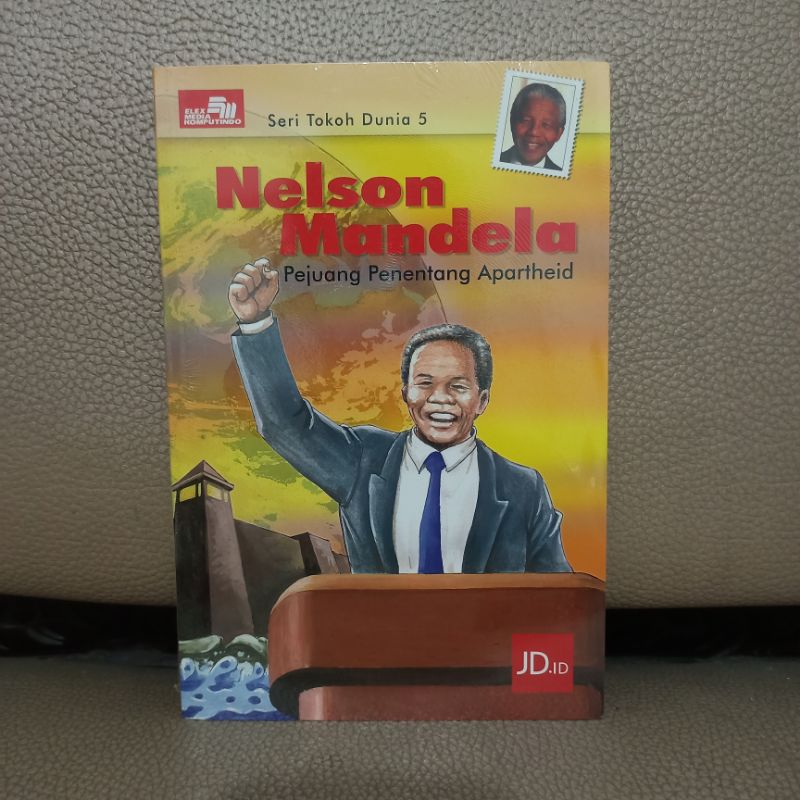 หนังสืออ่านฟิกเกอร์ซีรีส์ NELSON MANDELA WORLD