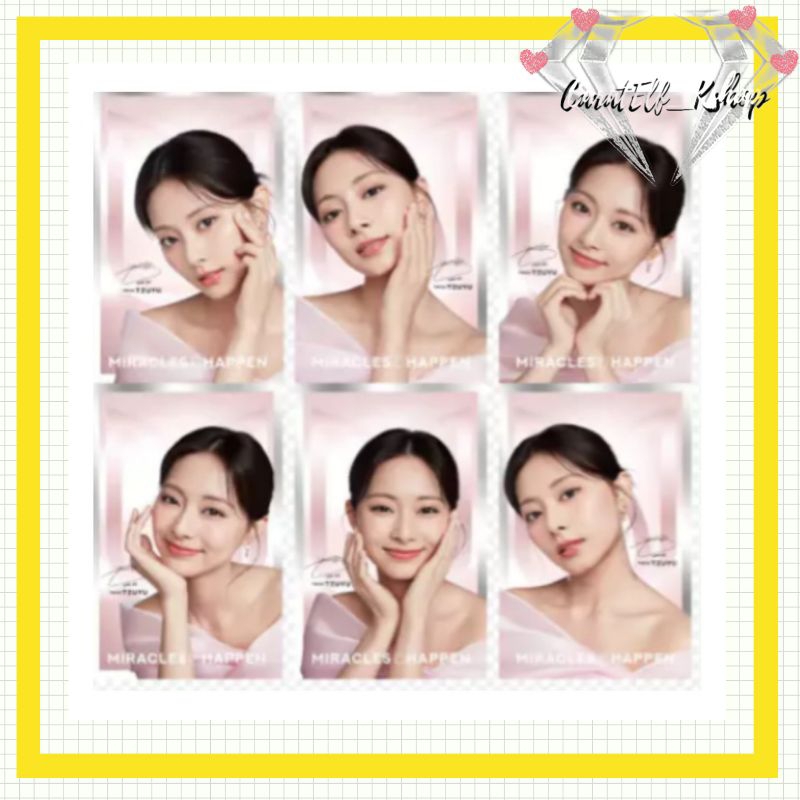 โปสการ์ด Ponds X Tzuyu สองครั้ง