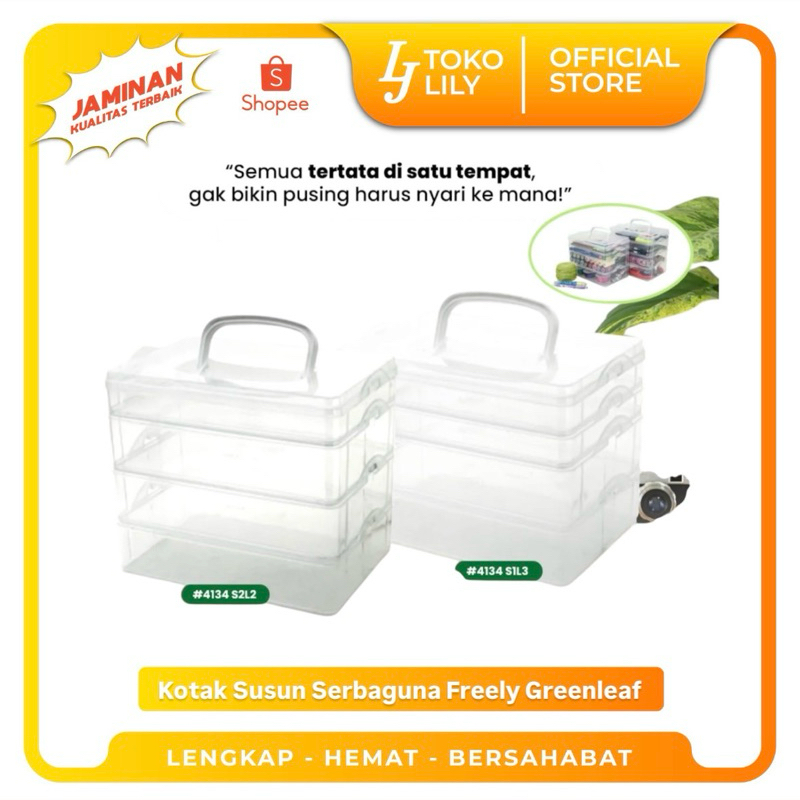กล่องซ้อนอเนกประสงค์แบบพกพา Greenleaf 4134