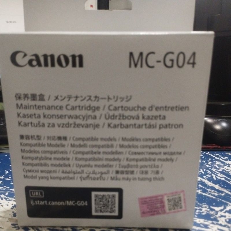 กล่องบํารุงรักษา Canon MC-G04