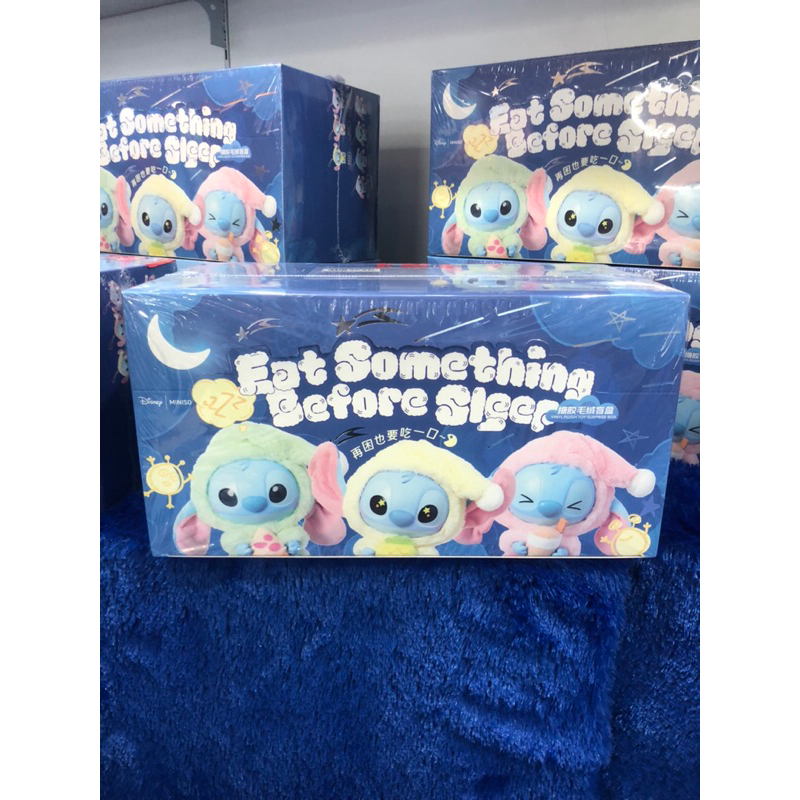 Merch Miniso Blindbox Stitch Eat Something Before Sleep Selected, Gen Z