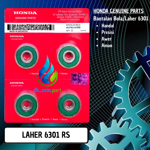 AHM Bearing Laher 6301 / แบริ่ง 6301