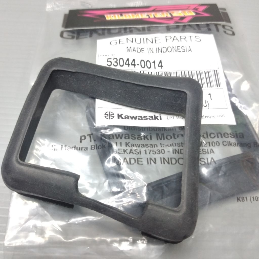 ฝาครอบ TRIM NEAR MASTER BRAKE KAWASAKI ZX130 ORIGINAL KAWASAKI 53044-0014