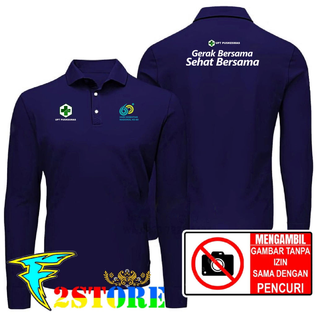 เสื้อคอปกรุ่นคอปกกระทรวงสุขภาพสาธารณรัฐอินโดนีเซีย - UPT Puskesmas ด้วยการเคลื่อนไหวเพื่อสุขภาพด้วย 