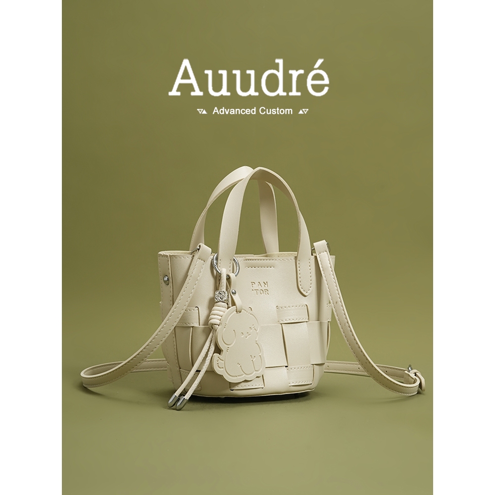 Audre Portableทอ Bucket Bag กระเป๋าแฟชั่นผู้หญิง Courier Bag