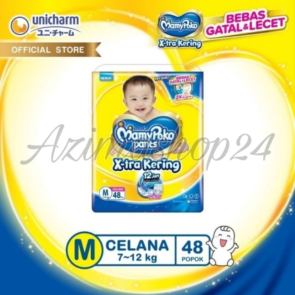 มามี่โพโค แพ้นท์ M48 X-tra Dry | MPP M48