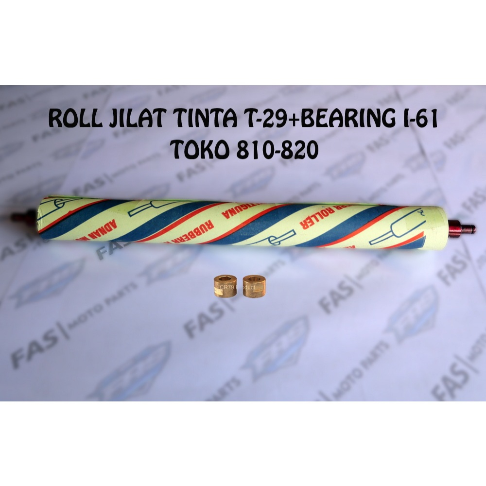 MESIN T-29 INK STICK + BEARING I-61 OFFSET PRINTING MACHINE STORE 810-820