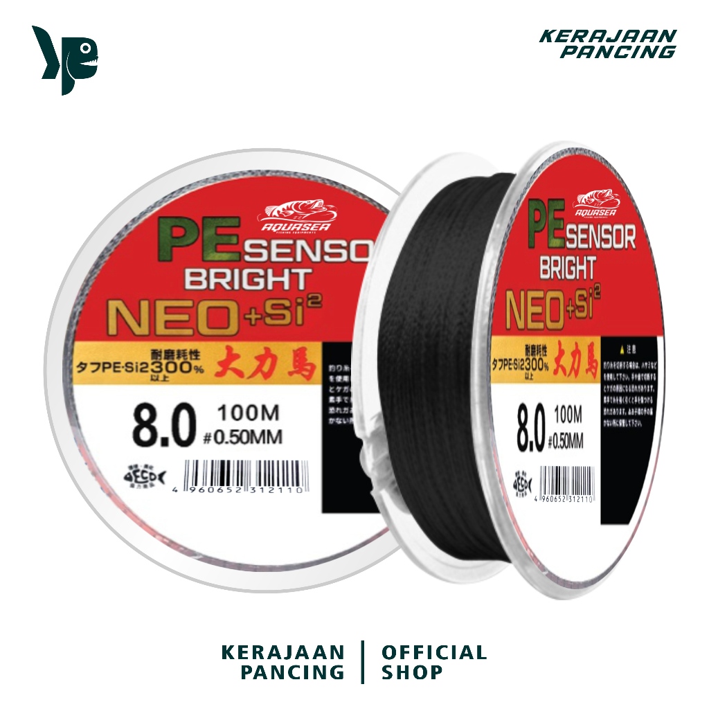 Kingdom สายตกปลา 100m สายตกปลา PE เซ็นเซอร์สว่าง สีดํา NEO+si2 Sensor ญี่ปุ่น