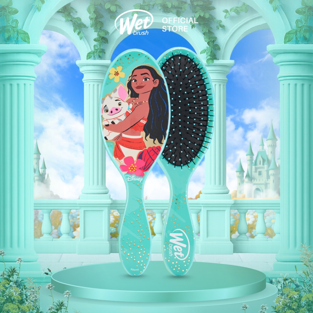 แปรงเปียก Disney Princess Ultimate Moana