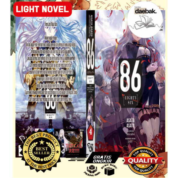 [INDONESIA] TL_ LIGHT NOV EIGHTY SIX 86 เล่ม 4 อัปเดต