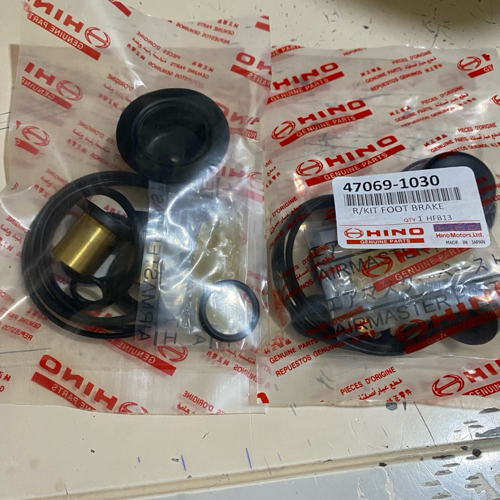 HINO 500 LOHAN FM260TI,R/K ชุดซ่อมเบรกอาหาร 47069-1030.