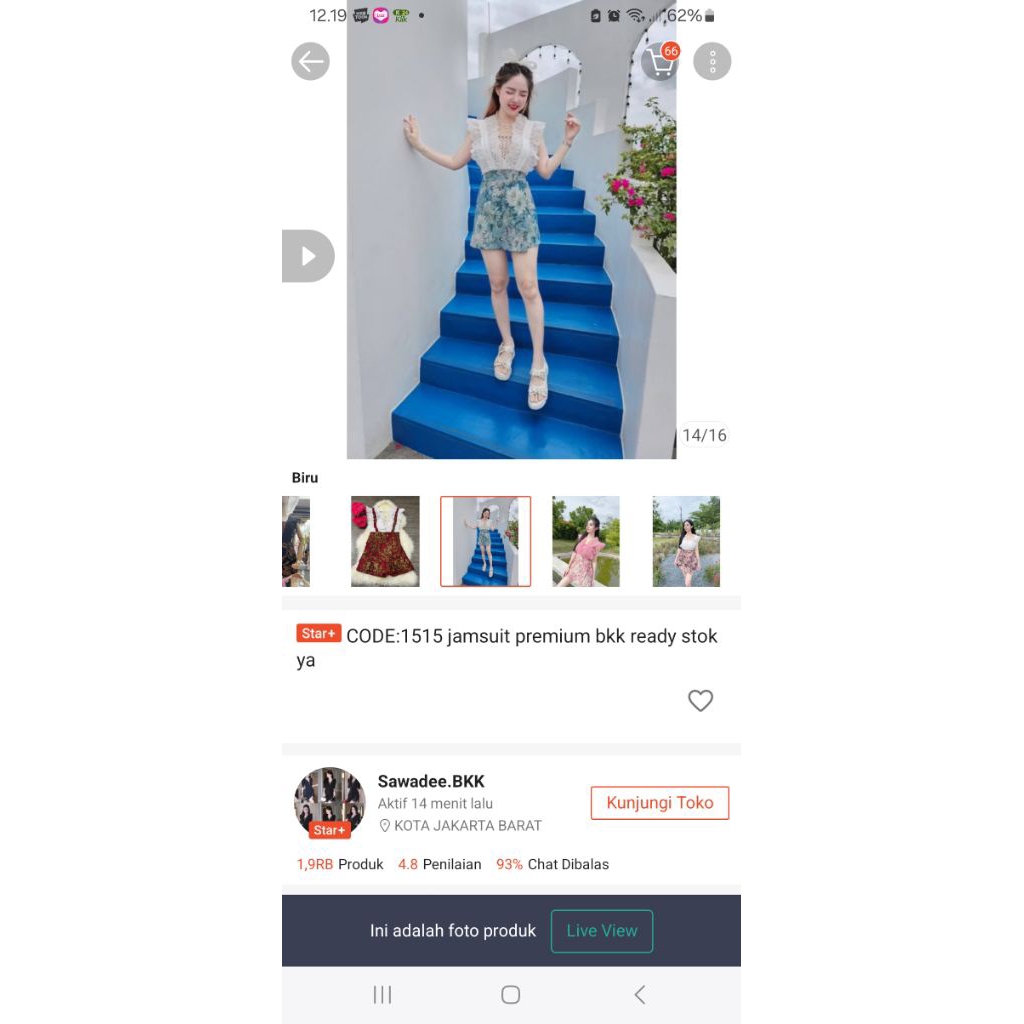 กระโปรงกางเกงจั๊มสูท Preloved sawade พร้อมคัพบรา (ไม่มีลบ)