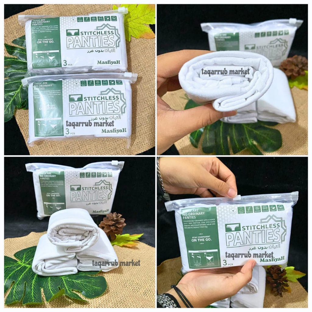 KATUN (1 PACK/3PCS) MASFIYAH COTTON UNDERWEAR MASFIYAH COTTON WITH SEAM HAJJ UMRAH UNDERWEAR UMRAH U