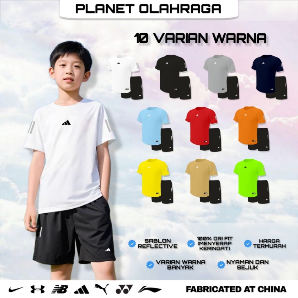 ชุดกีฬาเด็ก CHILDRENS (2-12 ปี) บาสเก็ตบอล แบดมินตัน วอลเลย์บอล