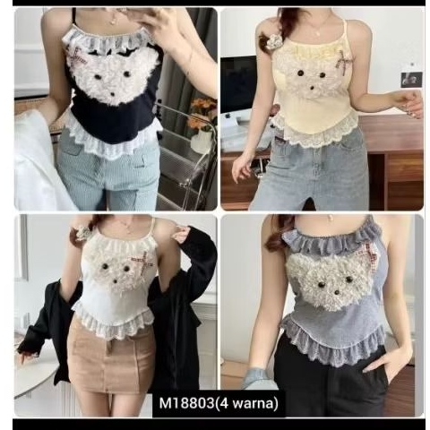 KATUN [KLS] เสื้อกล้ามผู้หญิงเกาหลี ผ้าคอตตอนนําเข้า M1803