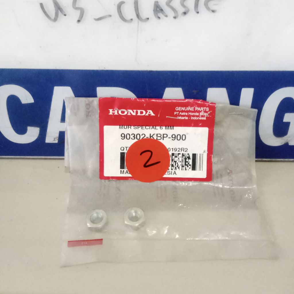 90302KBP900 6 มม.ปรับอ่อนนุชสําหรับ Honda ใบมีดคาร์บูเรเตอร์ CBR150 CB150 StreetFire Original AHM