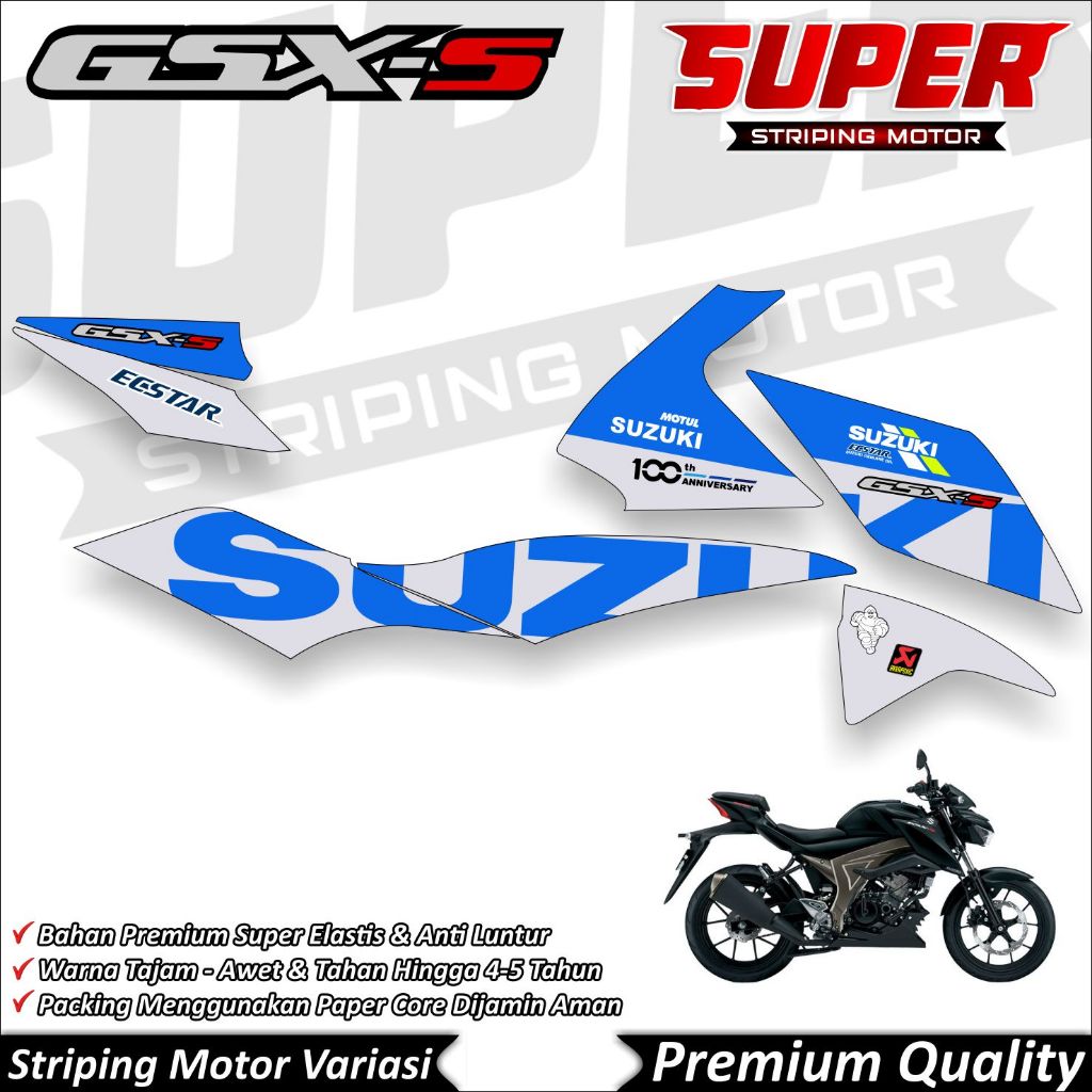 GSX S150 สติ๊กเกอร์ Anti-Fade Cool GSX Striping Suzuki GSX S150 Ecstar Striping