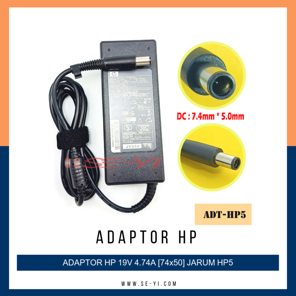 HP DV6000 DV8000 DV9000 ADT-HP5 19V 4.74A 74X50MM ADAPTER