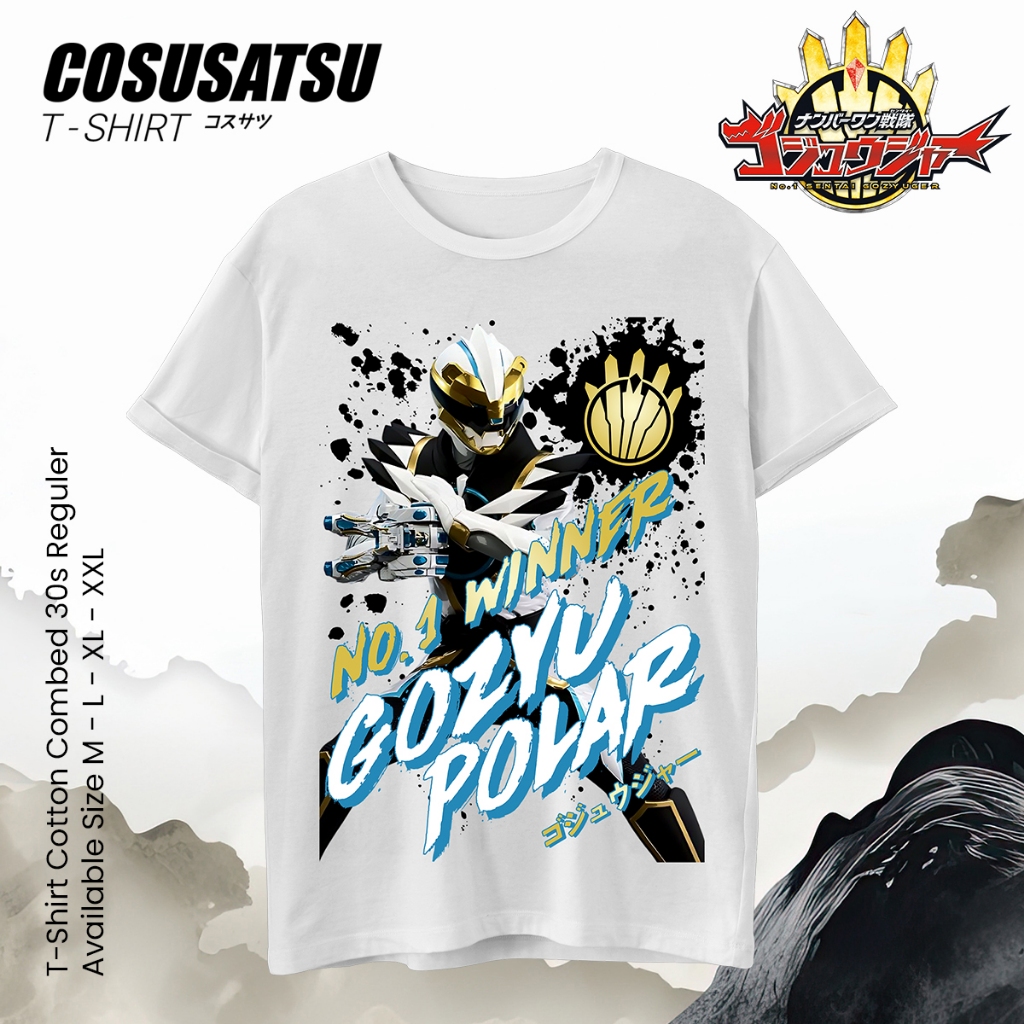 เลขที่. 1 เสื้อยืด Sentai Gozyuger Gozyu Polar