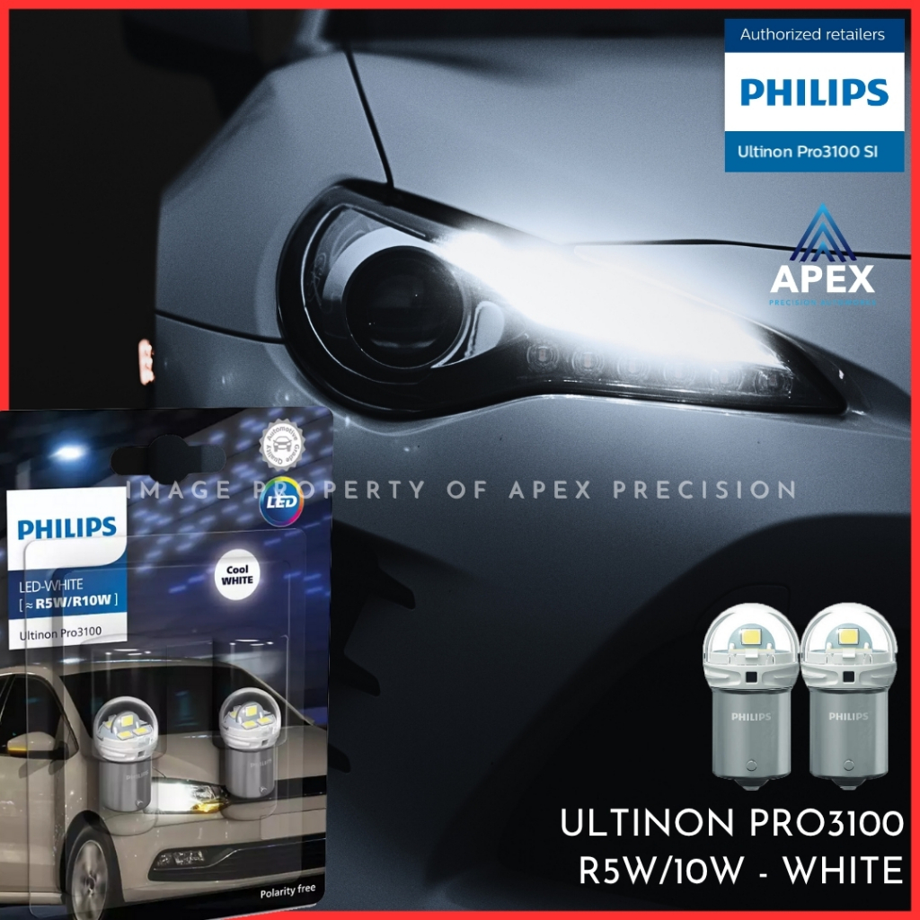 PHILIPS ULTINON PRO3100 R5W/10W 6000K หลอดไฟ