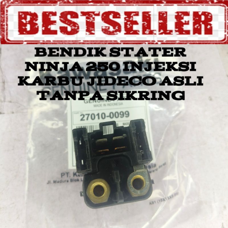 Bendik STATER NINJA 250 FI OLD ใหม่ INJECTION CARBUE SWITCH STATER RILEY ORIGINAL JIDECO