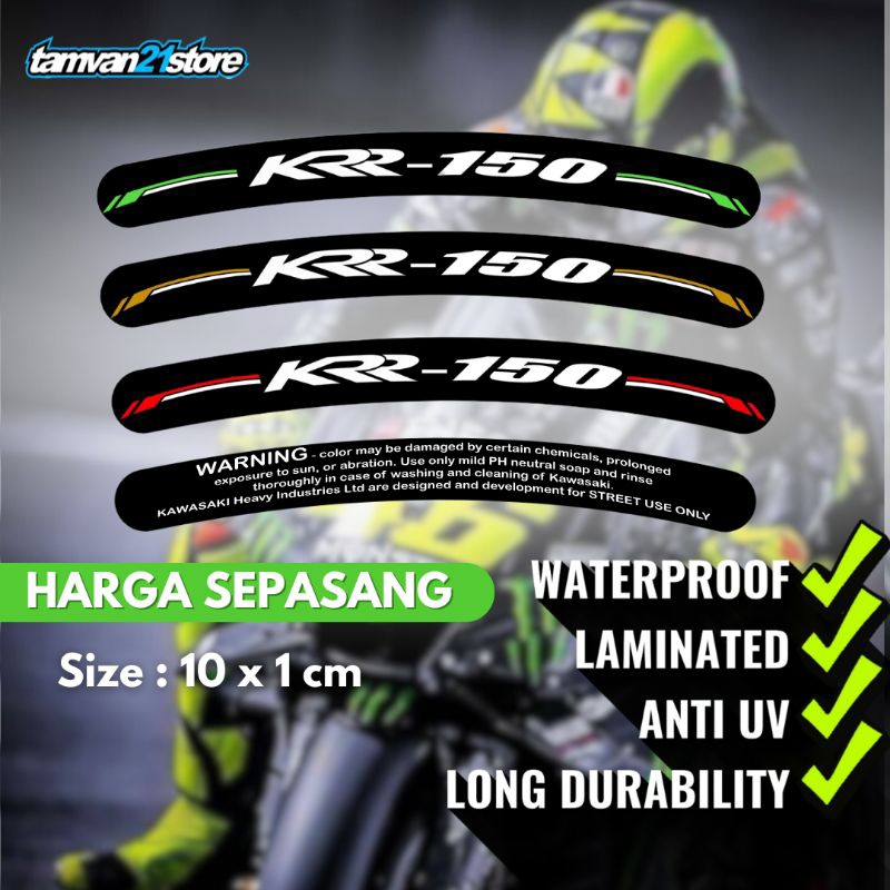 สติ๊กเกอร์ NINJA RR R SS KRR KR 150 RIM