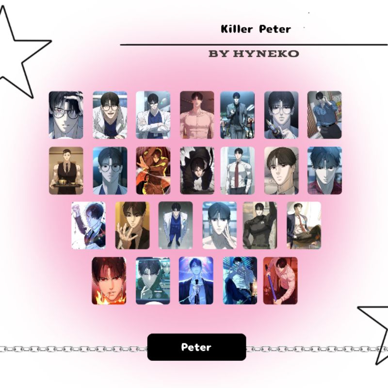 PETER PHOTOCARD KILLER (25 ชิ้น)
