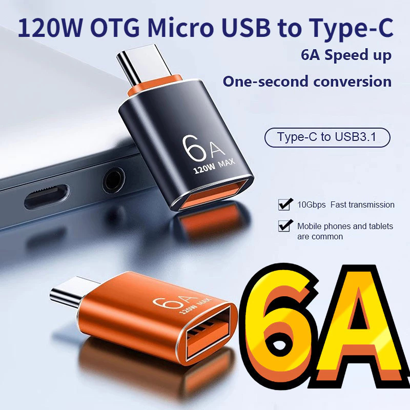 PRO777 LUCLELI] อะแดปเตอร์แปลง USB 6A USB A ถึง TYPE C หญิง Quick Charge OTG Type-C เป็น USB ชาย
