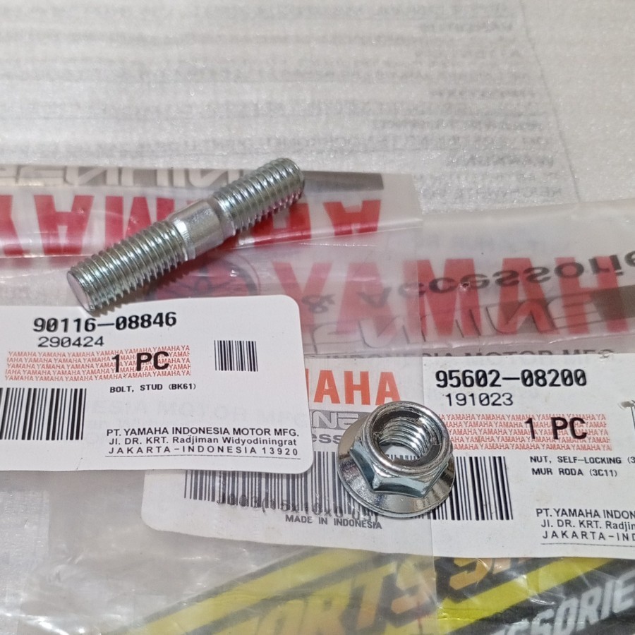 สลักเกลียว + น็อตเกียร์หลัง Nap Yamaha R15 V3 V4, MT15, XSR, Vixion R 155 90116-08846 + 95602 08200