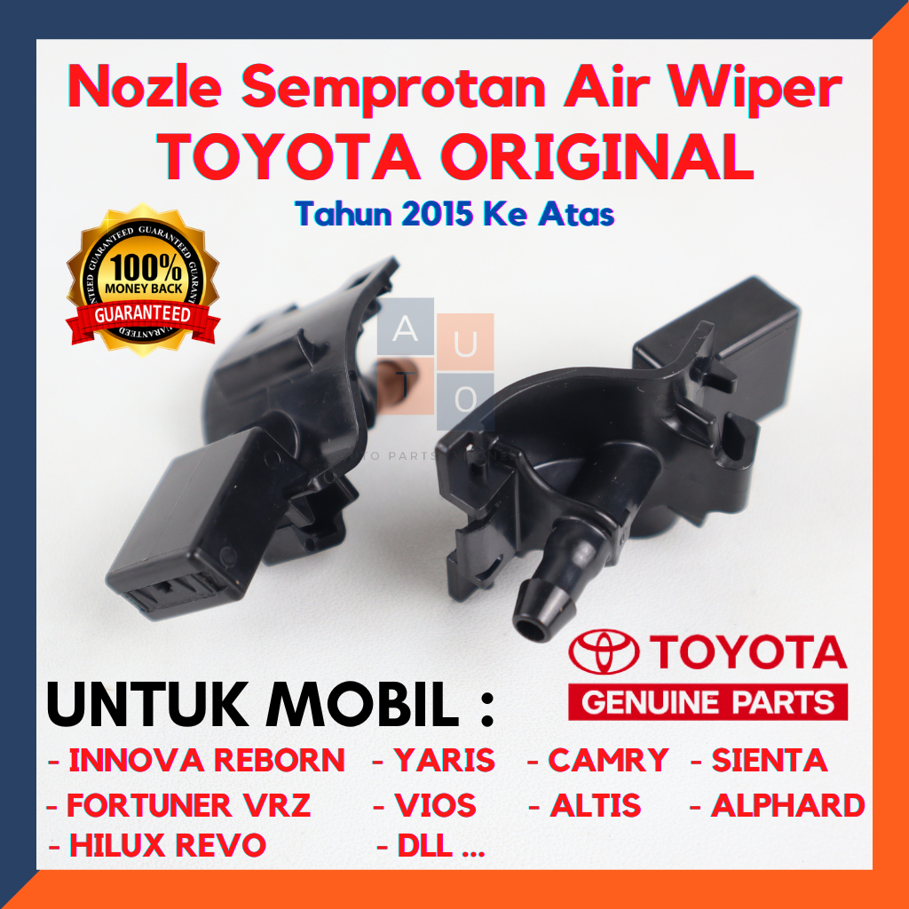 หัวฉีดน้ําปัดน้ําฝนหน้าสําหรับ Innova Reborn, Yaris, Vios, Sienta, Camry, Altis, Fortuner VRZ & Alphard New Original TOYOTA อะไหล่แท้