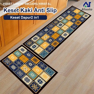 Alsolo 2 in1 Kitchen Floor Mat/40x60cm and 40x120cm/Keset Alas Lantai Kamar Tidur Rumah Dapur Anti Selip