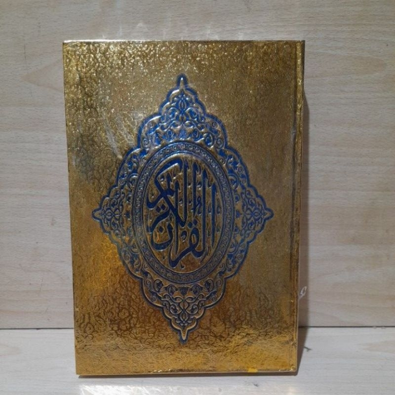Al Qur an Size B5AL- QURANULKARIM.
