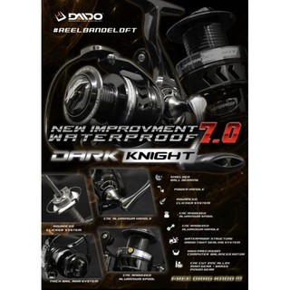 REEL DAIDO DARK KNIGHT 8.0, GREYHOUND,  MAJESTA,VULCANE,TALISMAN,COMBAT,BLIZZARD,POLLUX,BALANAR, XHADOW, KESTREL POWER HANDLE