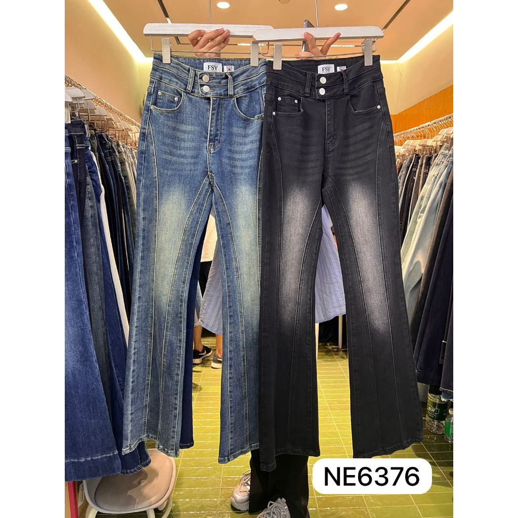 กางเกงยีนส์ FSY Cutbray