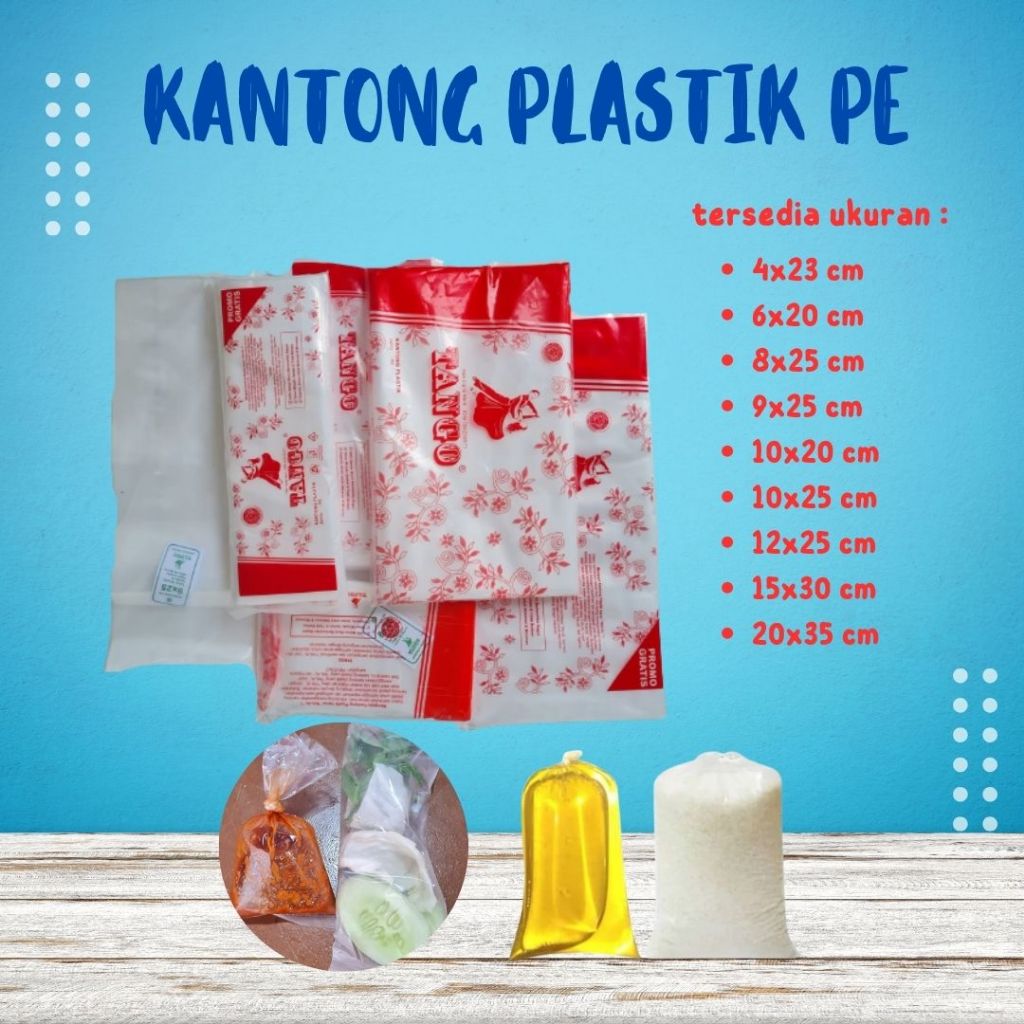 ถุงพลาสติก PE น้ําตาล Ice Mambo 4x23 6x20 8x25 9x25 10x20 10x25 12x25 15x30 20x35 พลาสติก Ice Cube น