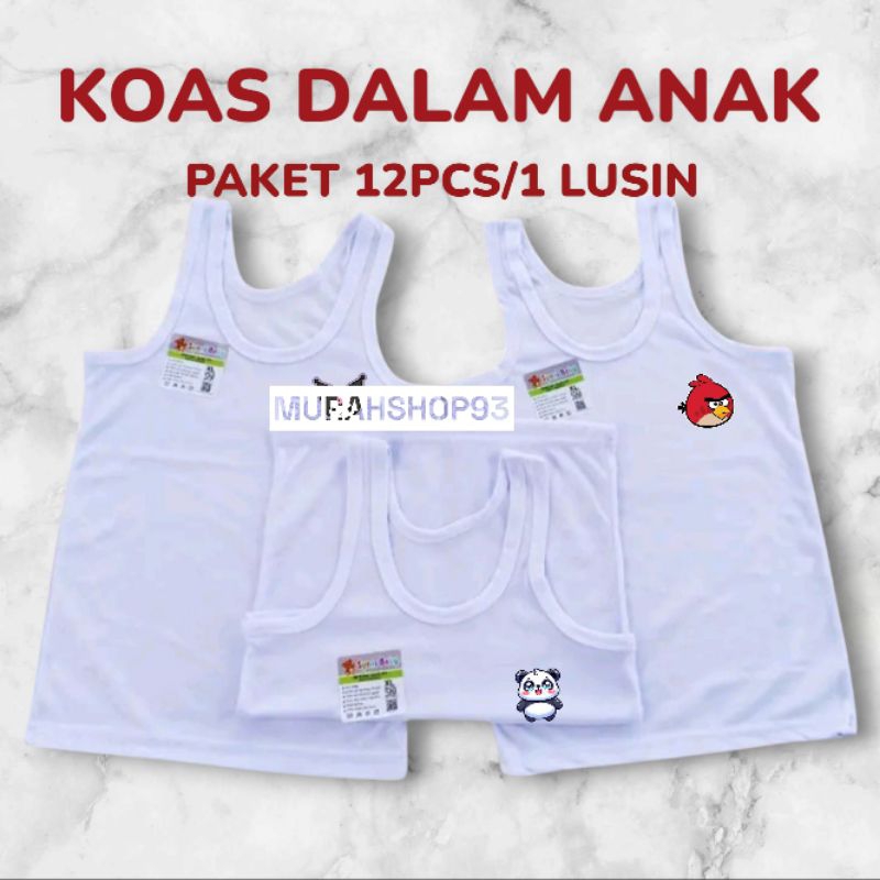 ขายส่ง เสื้อชั้นในเด็ก/เสื้อกล้ามเด็กยูนิคอร์น/เสื้อกล้ามเด็ก