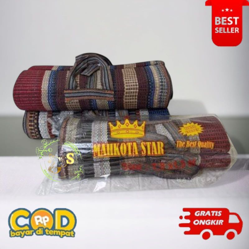 [GS] เสื่อทอไร้รอยต่อยี่ห้อ Crown star