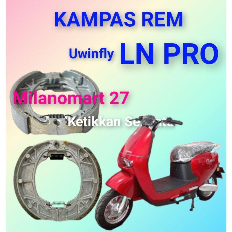 Uwinfly LN PRO ผ้าเบรค uwinfly LN PRO ผ้าเบรคจักรยานไฟฟ้า